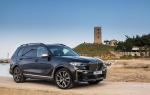 BMW X7 M50d 2019 года (WW)